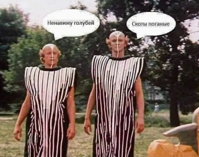 «Гостья из будущего» - юбилей