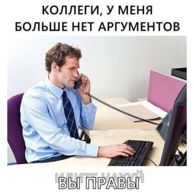 Нуштош 26.03.2025. В один из дымных дней (s3e9)
