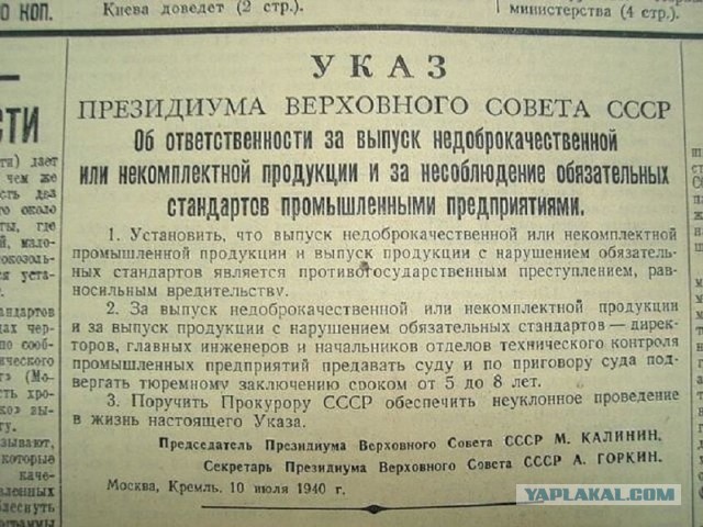 Нежирно будет: 25% сливочного масла после проверок по всей стране оказалось некачественным