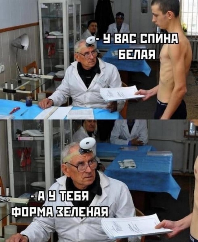 Картинки, своеобразного юмора
