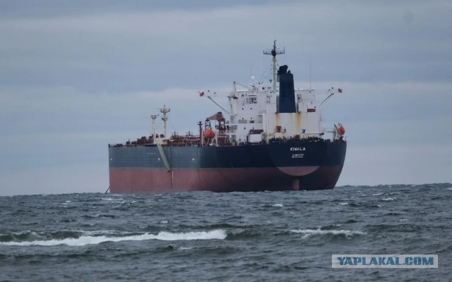 ВМС Эстонии задержали танкер "российского теневого флота" Kiwala