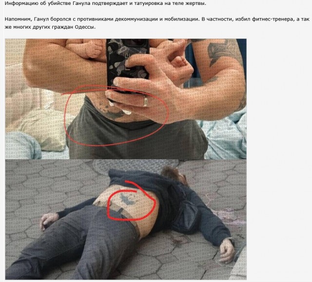 ТЦК