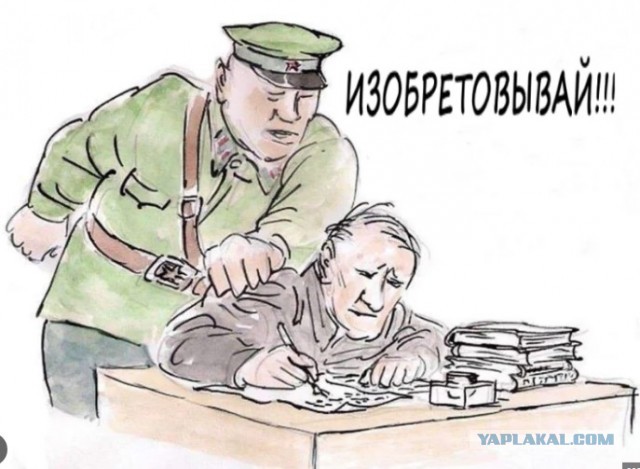 В Брянске взорвали автомобиль одного из ключевых российских разработчиков средств радиоэлектронной борьбы⁠⁠