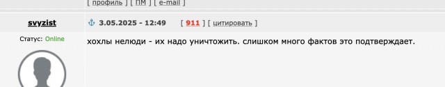 Зеленский отверг предложение Путина о перемирии