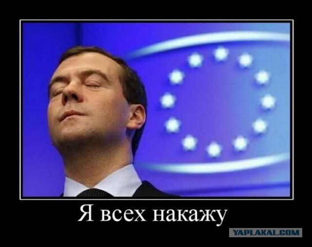 Чтобы больше не ржали над фотками.