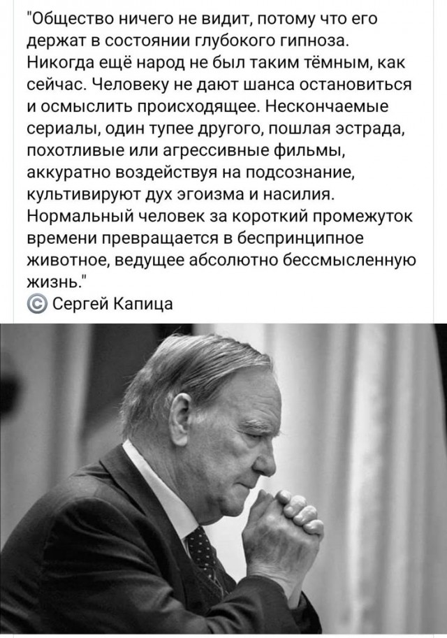 Прикольные и просто красивые картинки 13.06.2025