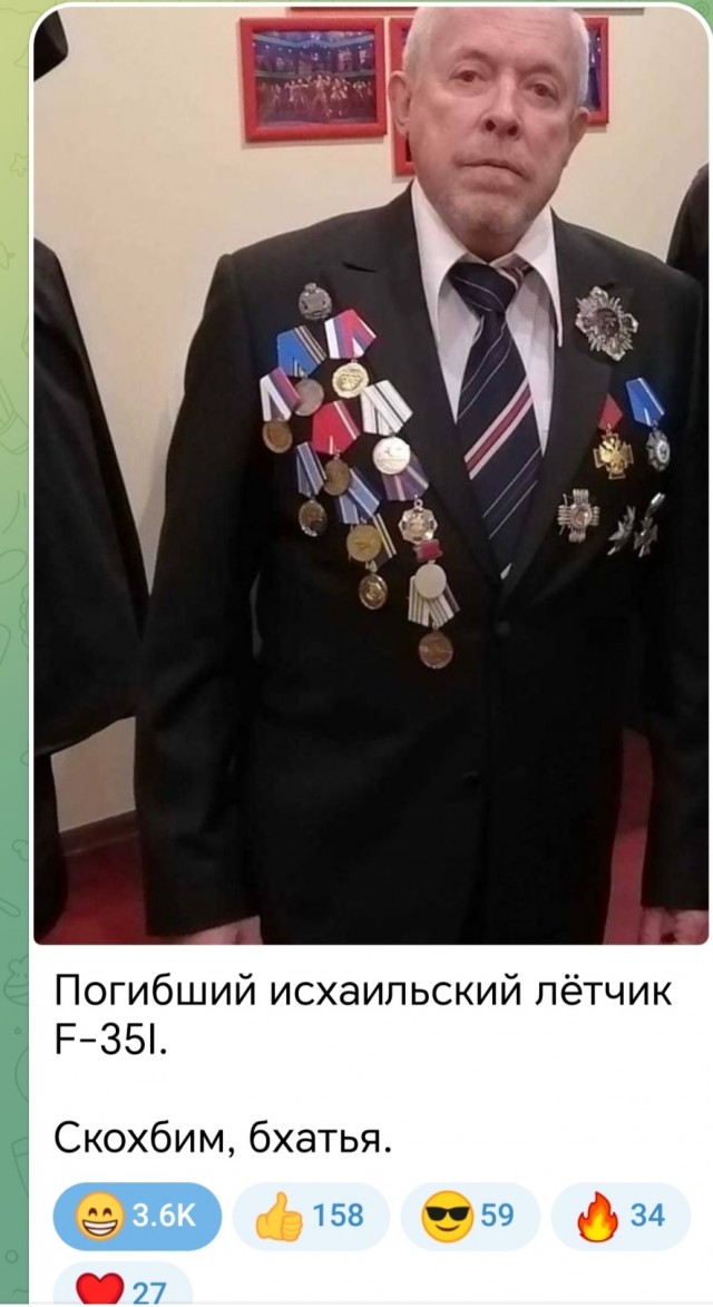 ⚡️ В течение ближайших часов начнутся мощные и разрушительные удары по Израилю