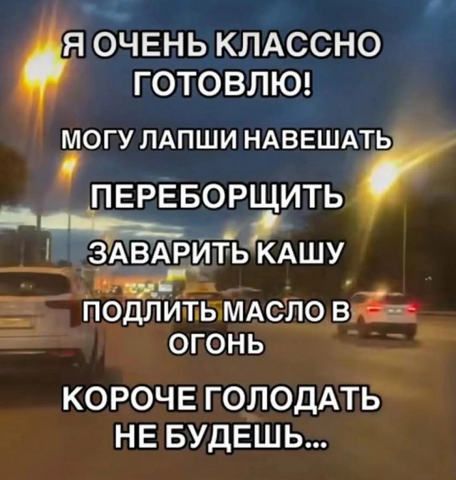 Завалялось тут случайно немного забавных картинок