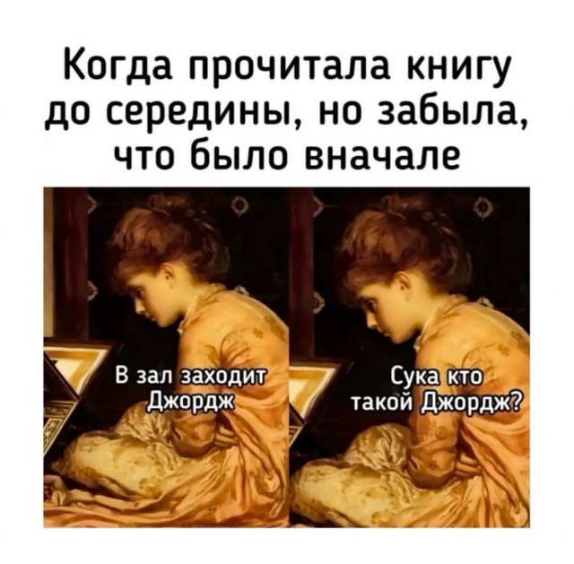 ТРРРидцать тРРРи от 19 июня