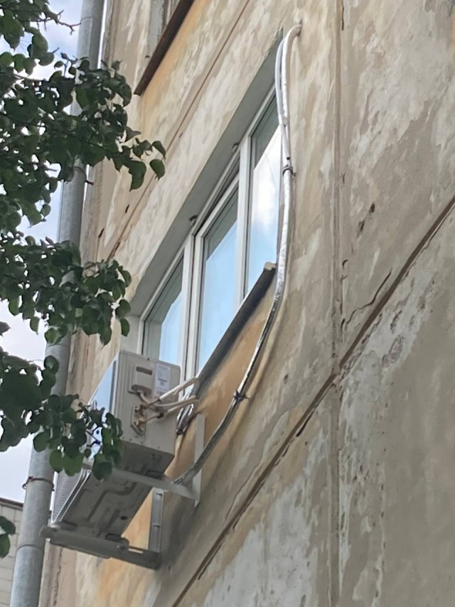 Установка сплита