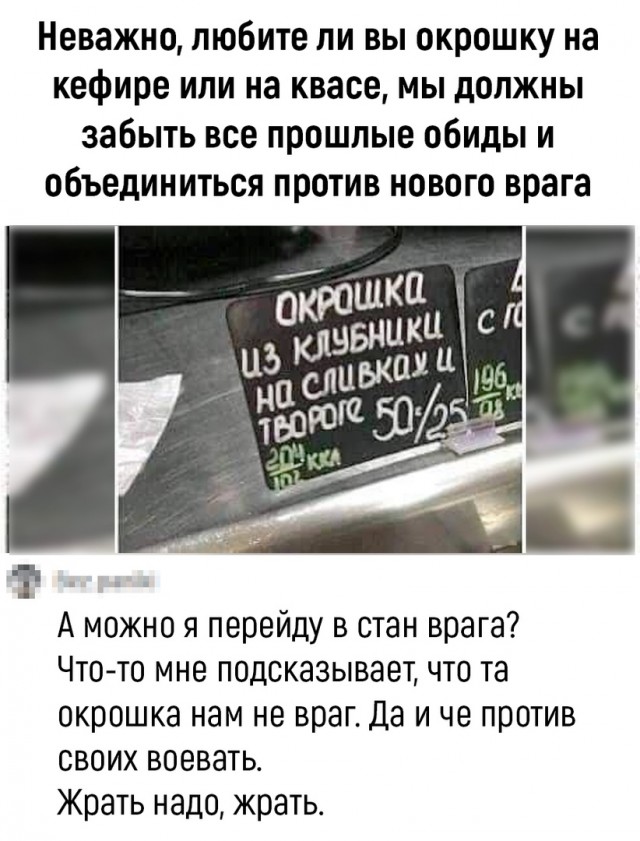 Так себе картинки 03.07.25