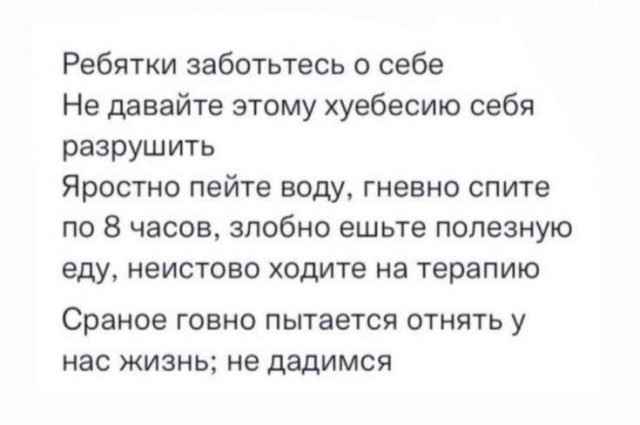 Ещё одна рабочая неделя прошла