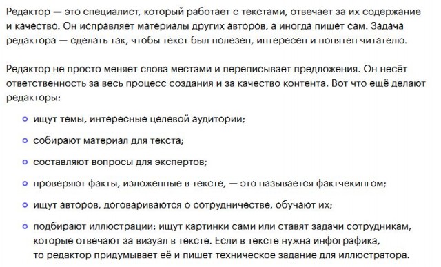 10 лучших фильмов ужасов XXI века по версии журнала Empire
