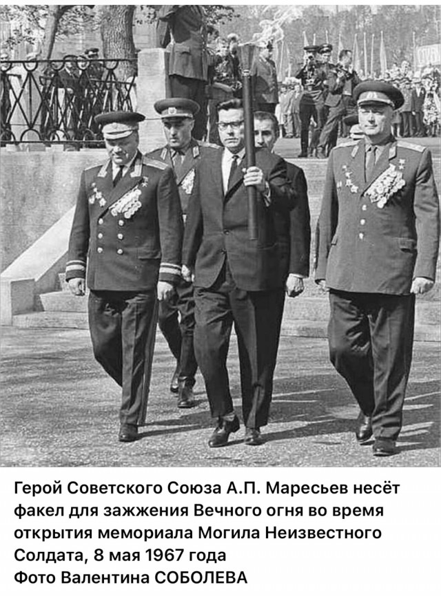 Москва и москвичи. Двадцатый век. 11.07.25