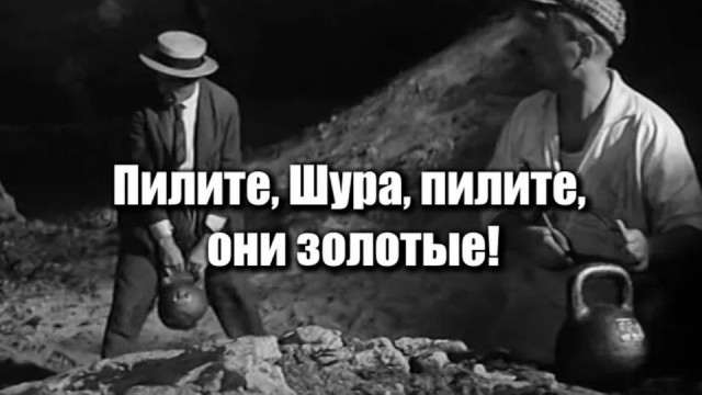 Сынуля приехал