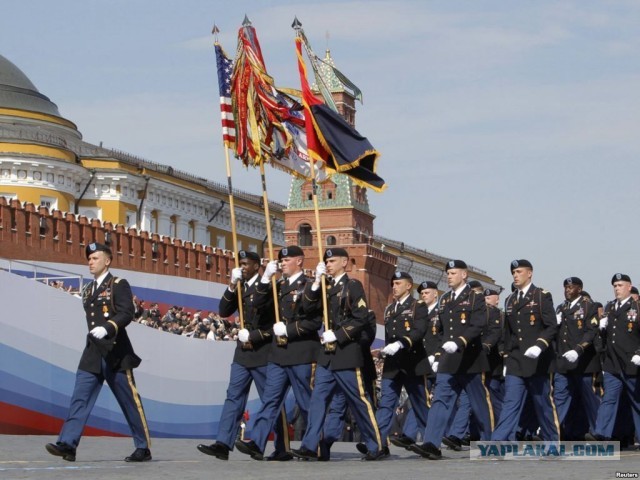 Красное Знамя парада