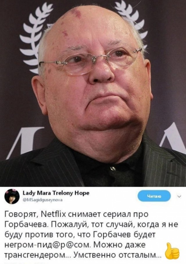 Веселые картинки в понедельник (29.09)