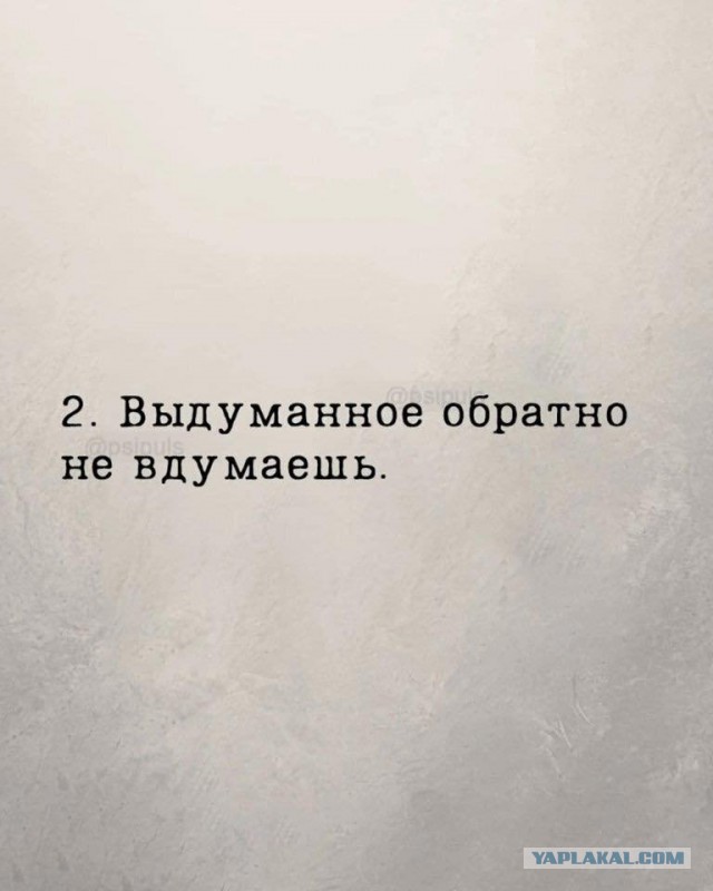 Картинки маленькой пятницы