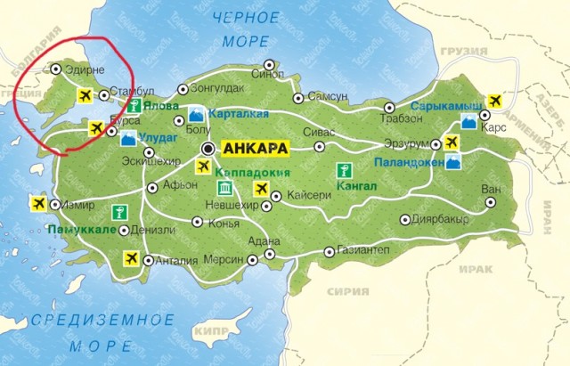 Камуфляж