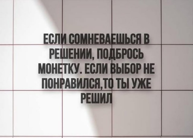 Смешнявых и не очень картинков пост