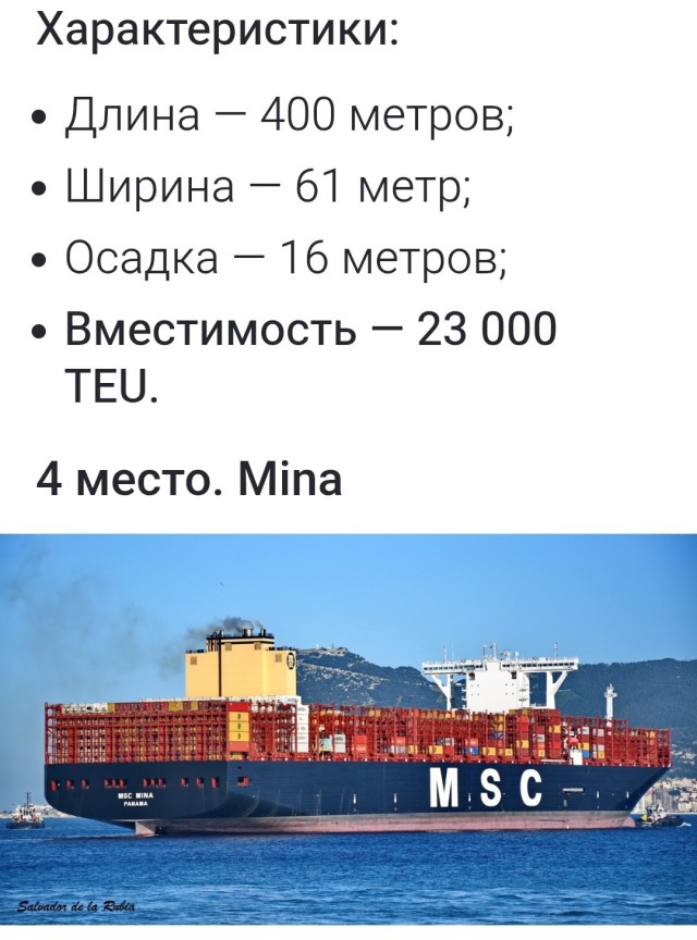 Дмитриев предложил построить туннель имени Путина-Трампа через Берингов пролив