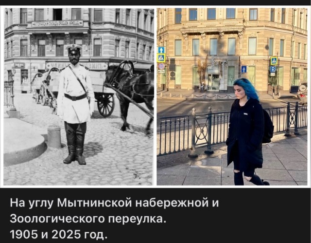 Петербург. Было и Стало. Часть шестая