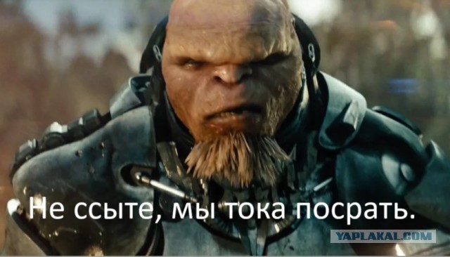 Уже скоро