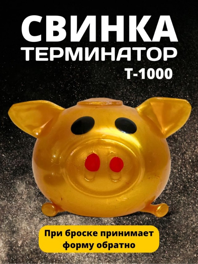 EngineAI официально представила робота T800