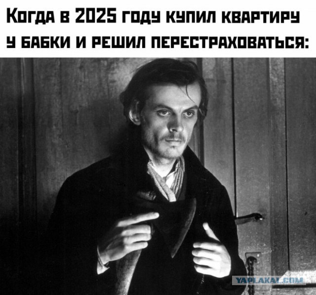 Стало известно об отсутствии извинений со стороны Долиной перед покупательницей квартиры