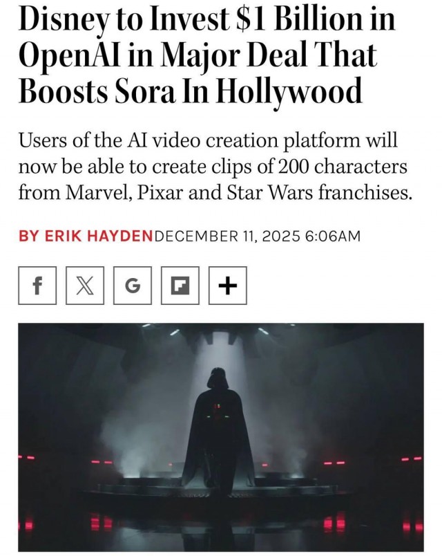 Disney инвестирует $1 млрд в OpenAI