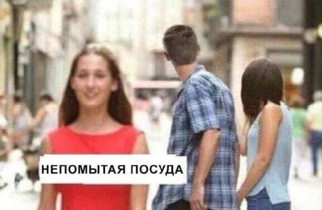 Субботние картинки