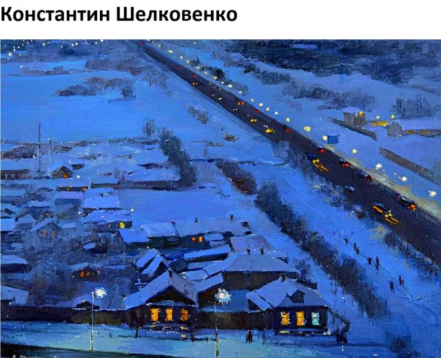 АРТ-Воскресенье