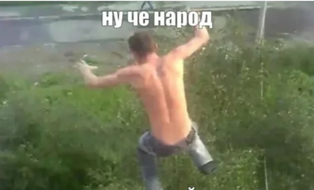 Житель Камчатки выпрыгнул из окна 5 этажа