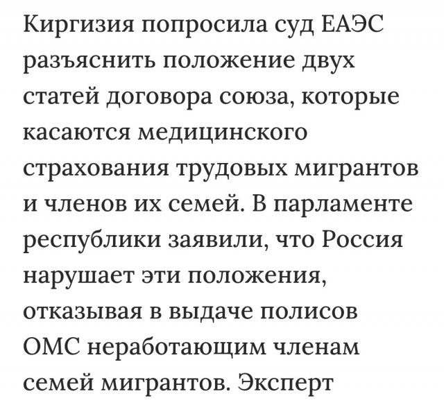 Гэри как символ упадка Ржавого пояса