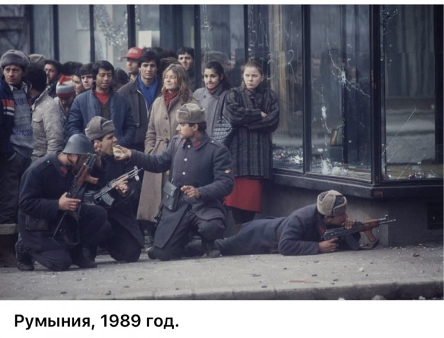 Интересные фотографии 1990 -х 08.03.26