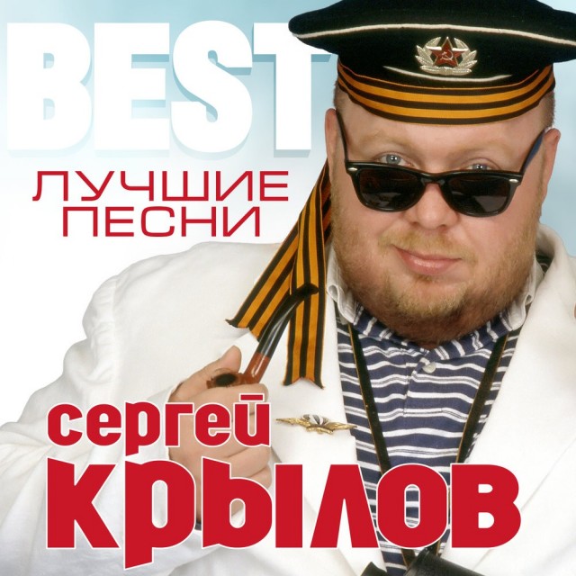 В каждом родительском чате есть своя Снежана
