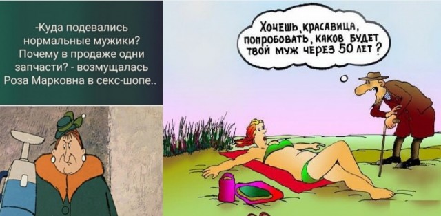 Бессистемно  из всяких интернетов   20шт  ± .