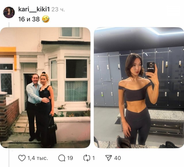 Миллениалы не стареют