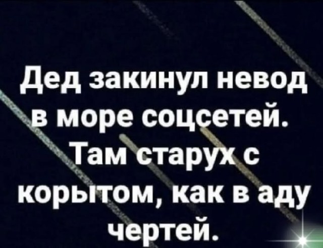 Четверговые картинки