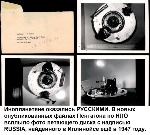 Картинки для деградации 197 (разной степени свежести)