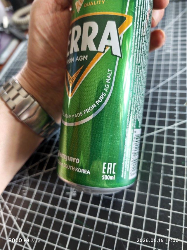 Как я бросил петь