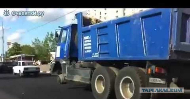 Китайцы,ну хватит,остановитесь!