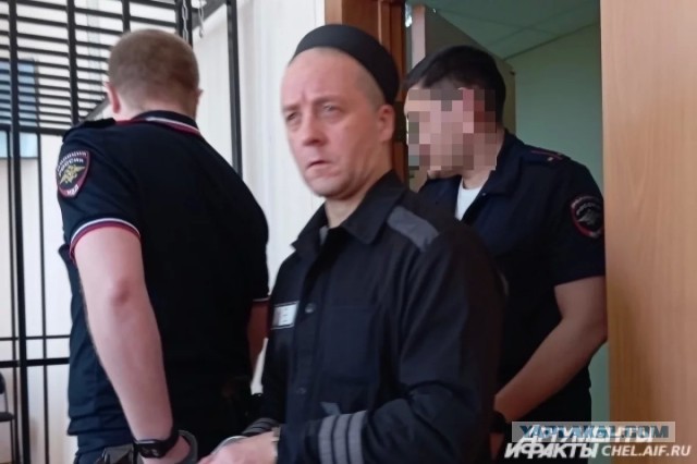 «Это зверь в человеческом обличии»: маньяка второй раз приговорили к пожизненному лишению свободы за нападения на бабушек.