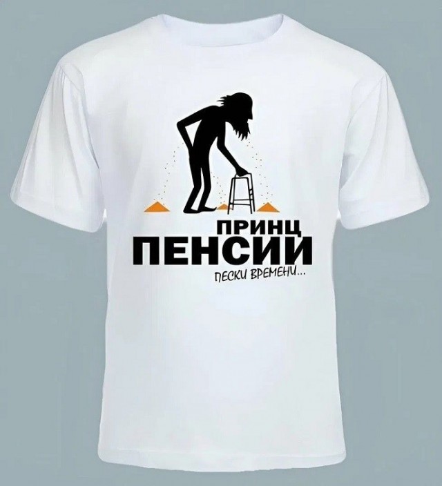 Картинки для деградации 232 (разной степени свежести)