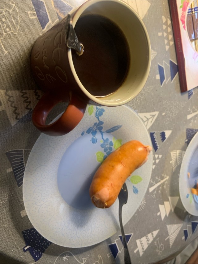 Ёпсель мопсель. Хорошо что я свои пьяные мысли выкладываю ночью, когда никто не видит.
