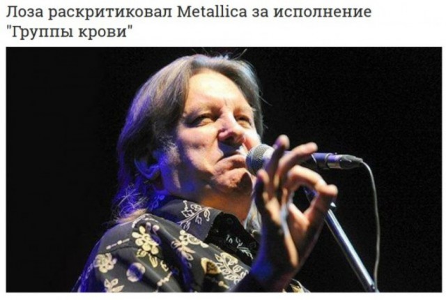 «ААААААААААААААА» – Джейсон Ньюстед