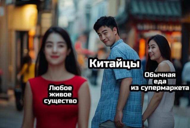 Веселые картинки в пятницу (31.07)