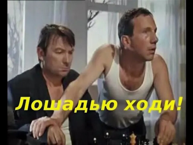 Шахматист Ян Непомнящий потерял ₽124 млн из-за мисклика