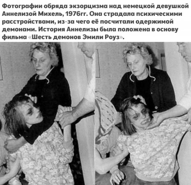 Исторические события в кадре