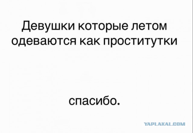 Забавные картинки, шутки из этих ваших интернетов